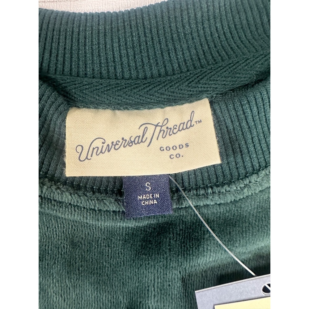 Universal Thread Womens Small Velour Sweatshirt Dark Green Leisure Studio - Picture 3 of 7